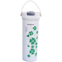 Bình giữ nhiệt Kangaroo KGVB6F1E 600ml