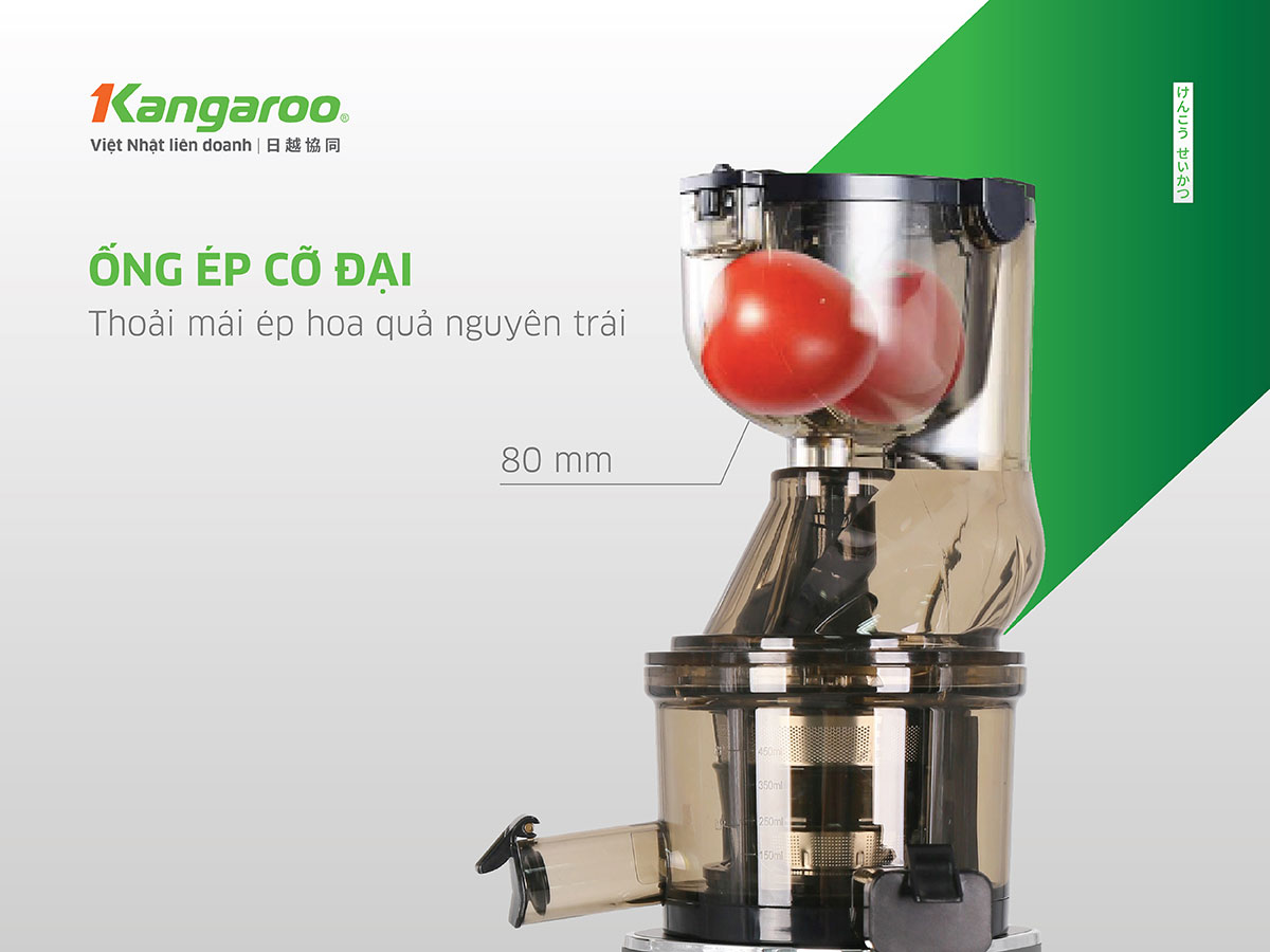 Máy ép chậm Kangaroo KG250SJ1