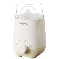 Máy hâm sữa Kangaroo KGBB150WM