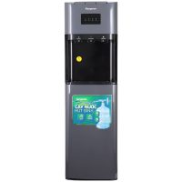 Máy làm nóng lạnh nước uống Kangaroo KGWA03B1