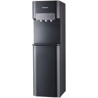 Máy làm nóng lạnh nước uống Kangaroo KGWA26BK