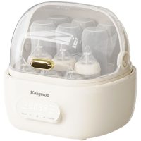 Máy tiệt trùng bình sữa Kangaroo KGBB150BS