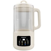 Máy xay nấu đa năng Kangaroo KGHB12D1ECO