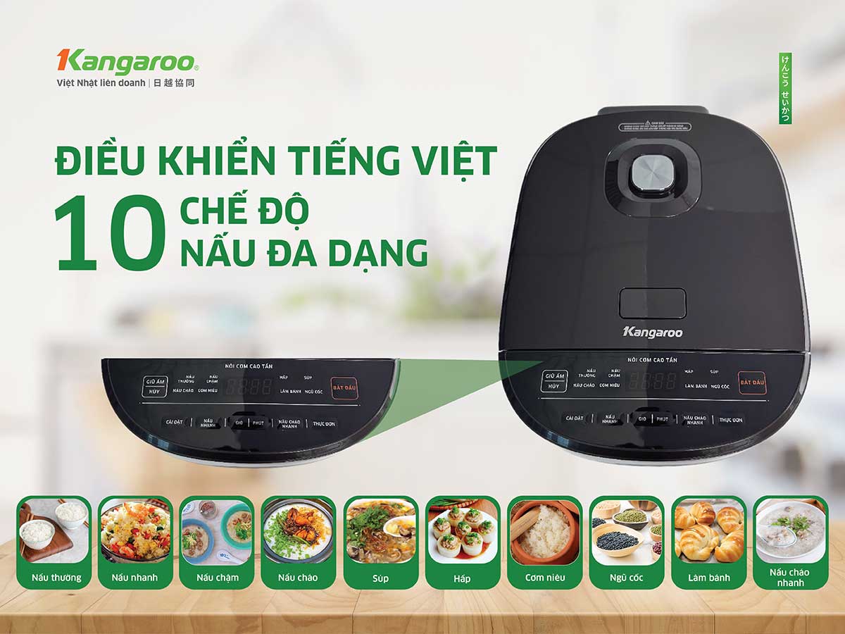 Nồi cơm điện cao tần Kangaroo KG15RIH1