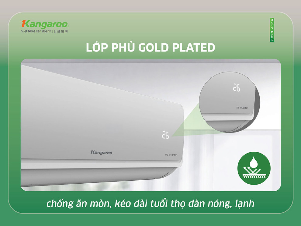 Lớp phủ Gold Plated trên dàn tản nhiệt giúp điều hòa Kangaroo bền bỉ trước điều kiện khí hậu nóng ẩm đặc trưng tại Việt Nam