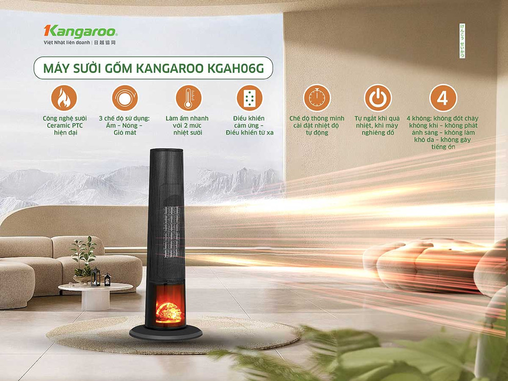 Máy sưởi gốm Kangaroo KGAH06G